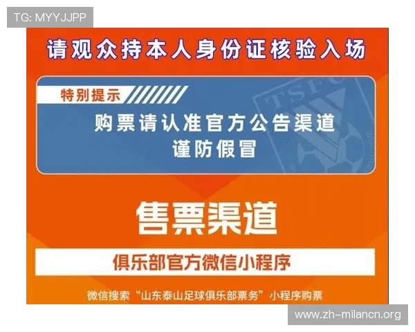 开元体育app下载安卓平台注册流程与账号登录技巧，快速开启体育娱乐新体验